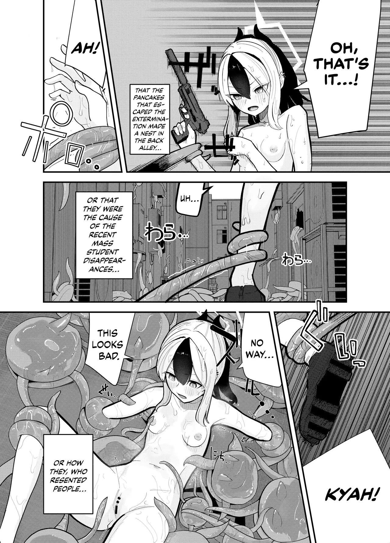 Pankeeki NI Maketa Onikata Kayoko GA Shokushuukan No Matsu Doro Doro Battaa NI Naru Hon | Sticky Kayoko, a Story Where Pan-Chan Rapes and Turns Her Into a Buttery Mess! - Page 5