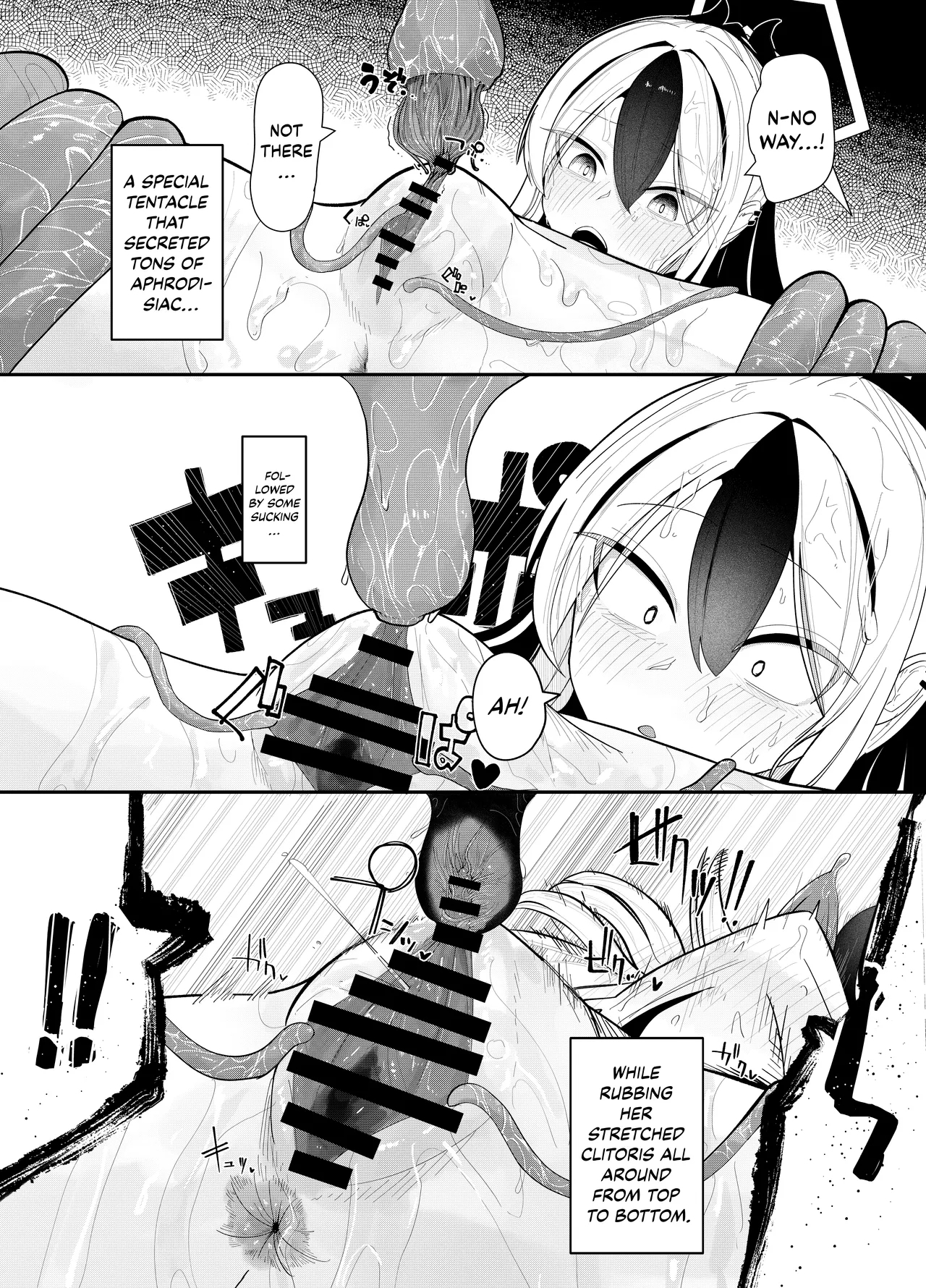 Pankeeki NI Maketa Onikata Kayoko GA Shokushuukan No Matsu Doro Doro Battaa NI Naru Hon | Sticky Kayoko, a Story Where Pan-Chan Rapes and Turns Her Into a Buttery Mess! - Page 8
