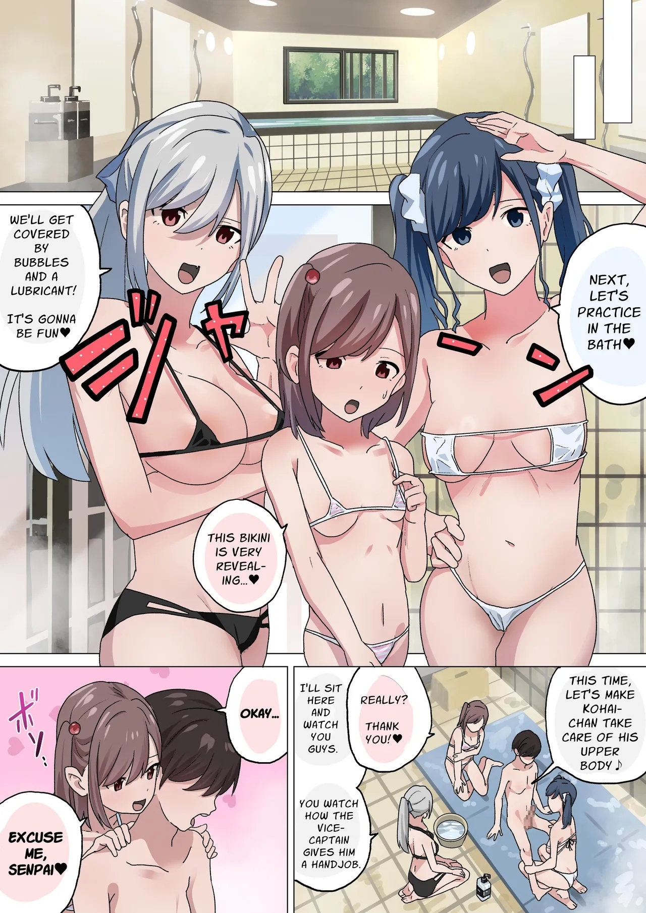 Dekokibu Kyouka Gasshuku | Handjob Club Training Camp - Page 7