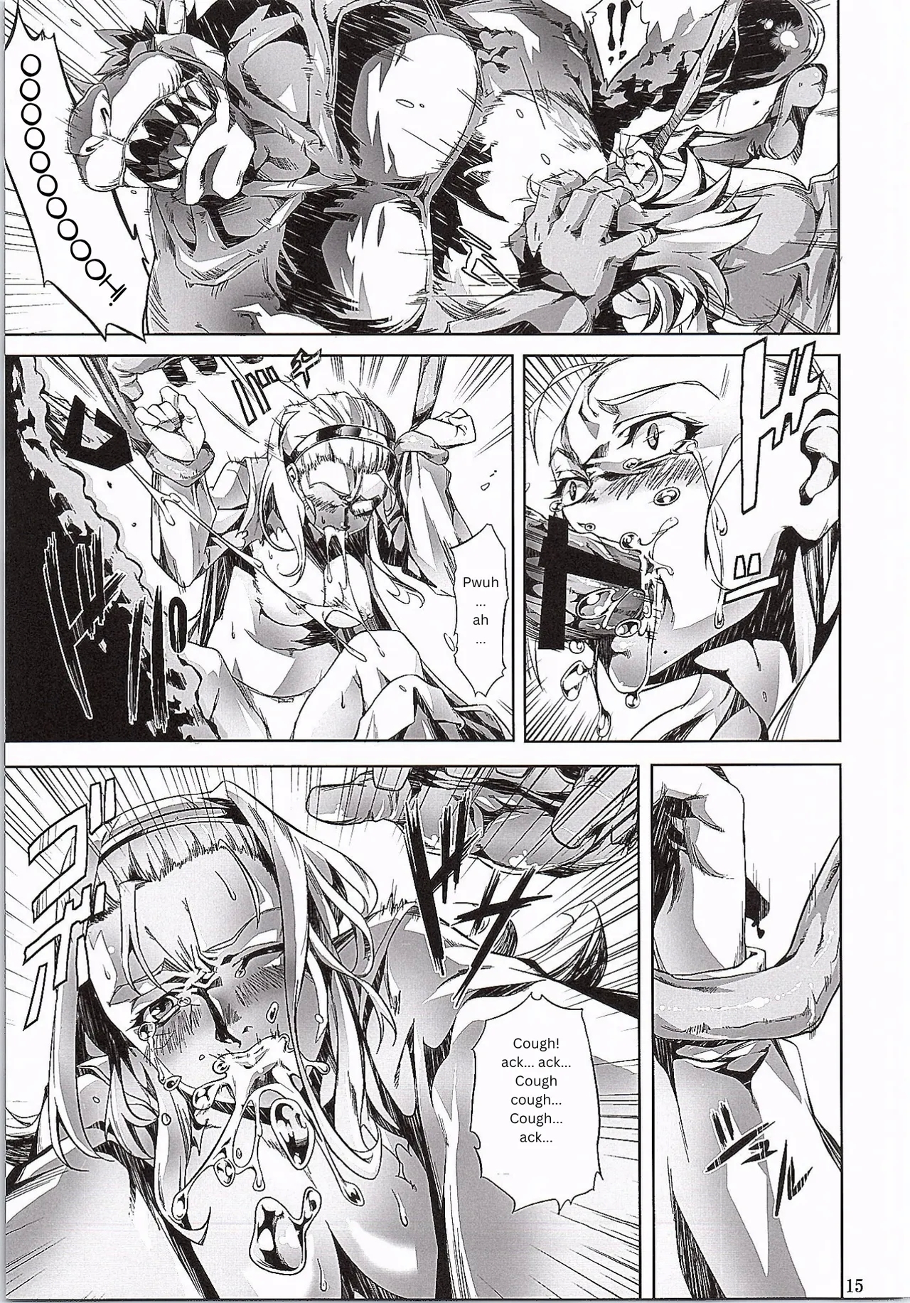 The Hero's Downfall - Page 13