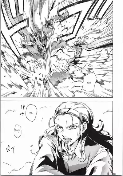 The Hero's Downfall 2