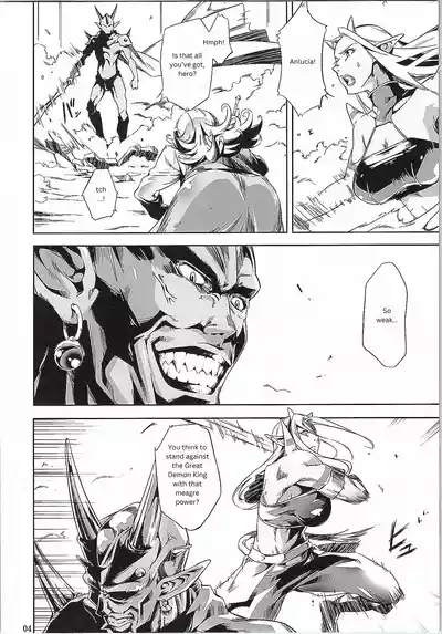 The Hero's Downfall 3