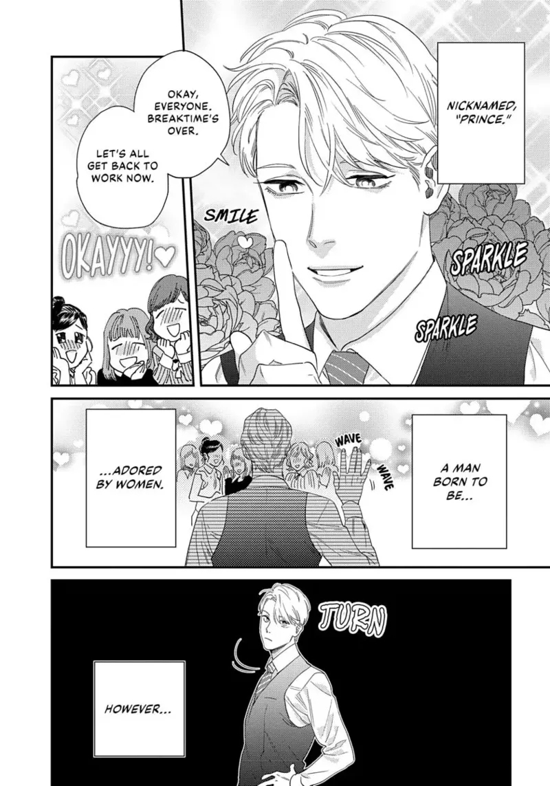 Ask and You Will Receive - Page 12