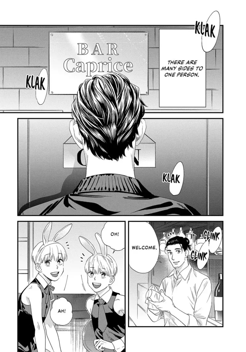 Ask and You Will Receive - Page 15