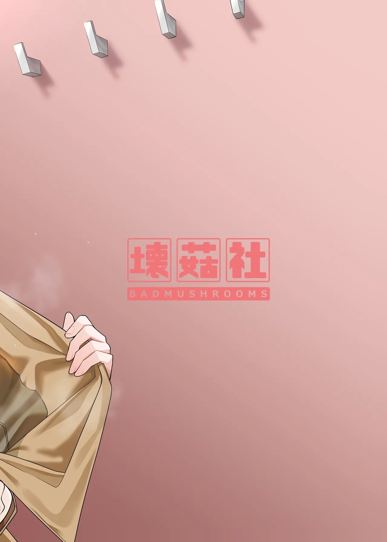 Igai no Hatsutaiken - 1/5 no Renai Kanjou | 意外的初體驗 - Page 34