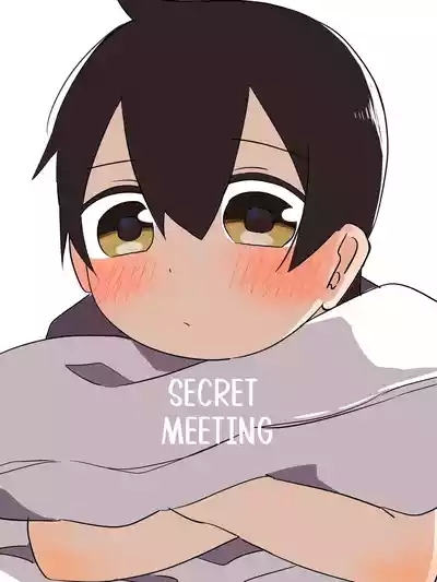 Mikkai | Secret meeting 1