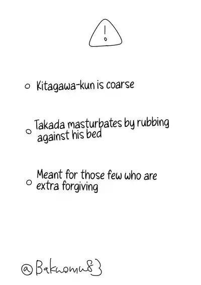 Mikkai | Secret meeting 2