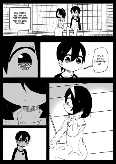 Mikkai | Secret meeting 4