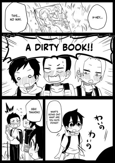 Mikkai | Secret meeting 5