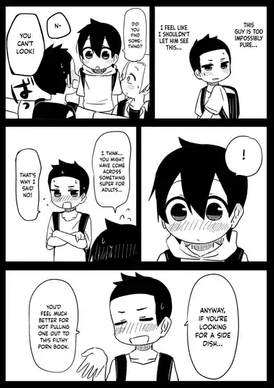 Mikkai | Secret meeting 6
