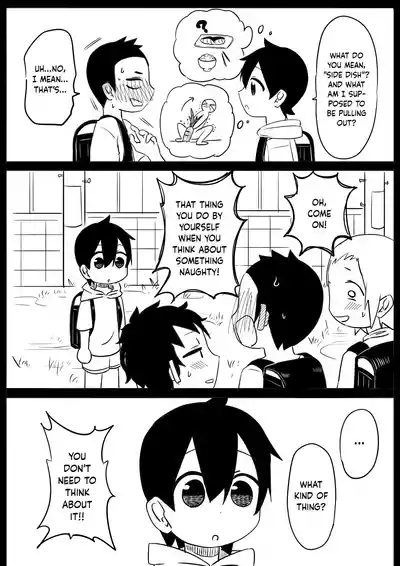 Mikkai | Secret meeting 7