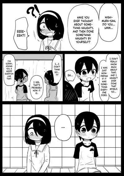 Mikkai | Secret meeting 9