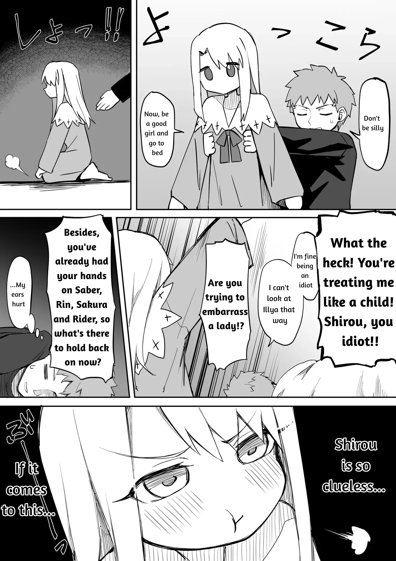 IllyaEcchi Manga 2