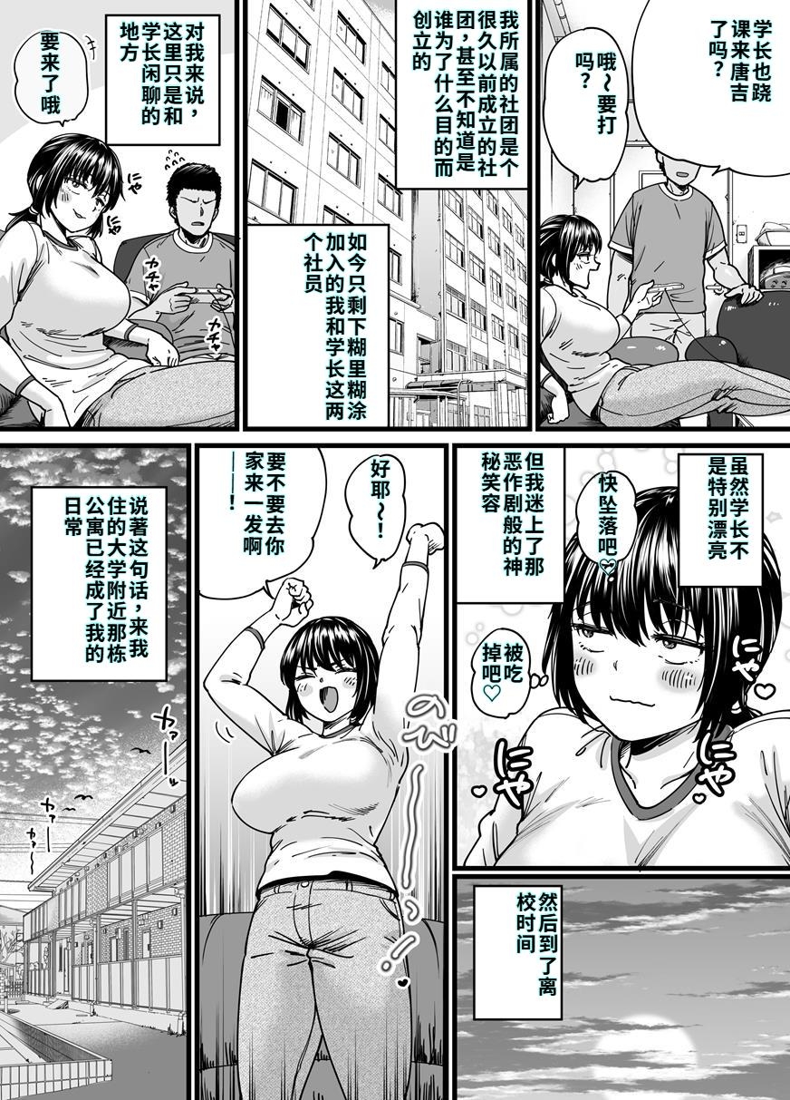 #604807 Hentaiaz.com - Hentaiaz.com - 3