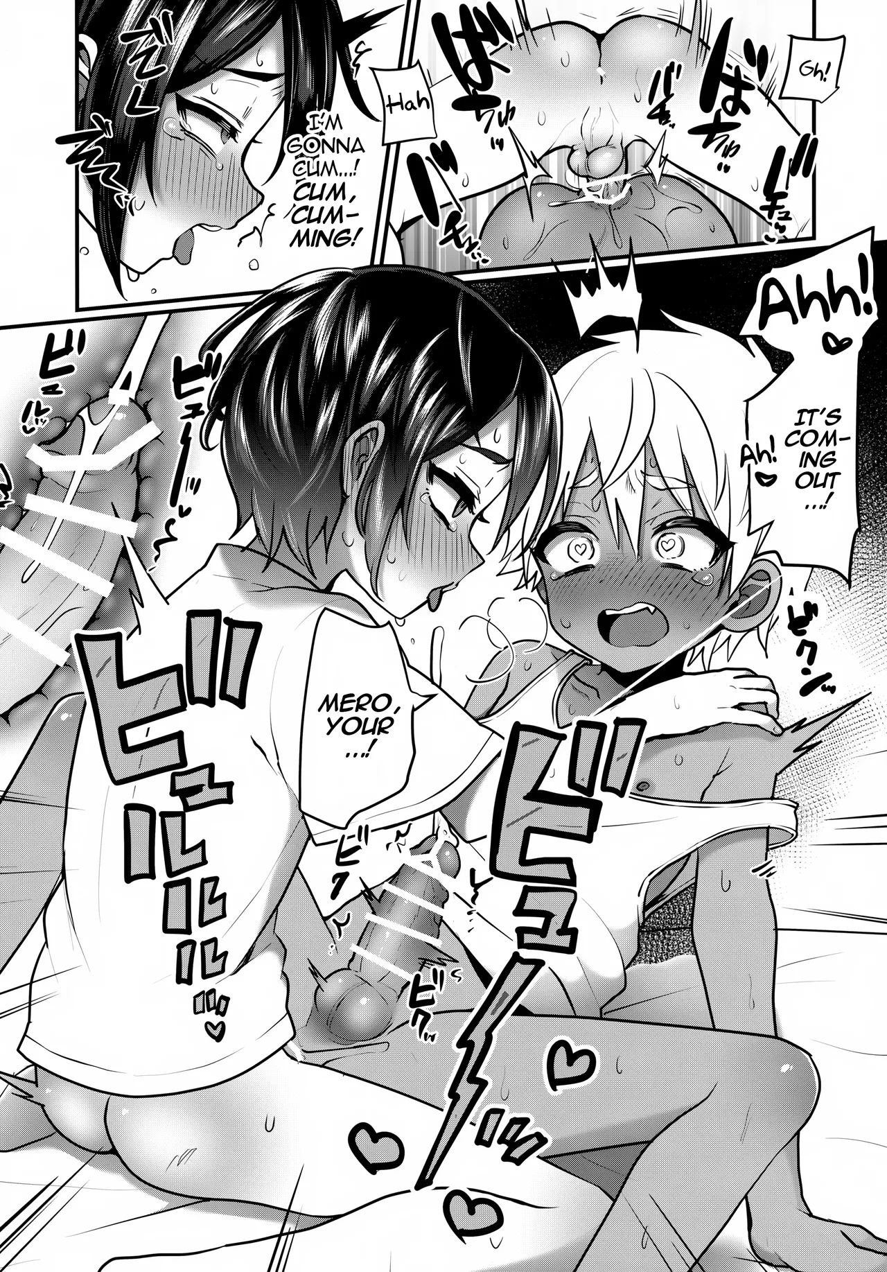 Futari no Natsuyasumi | Their Summer Break - Page 26