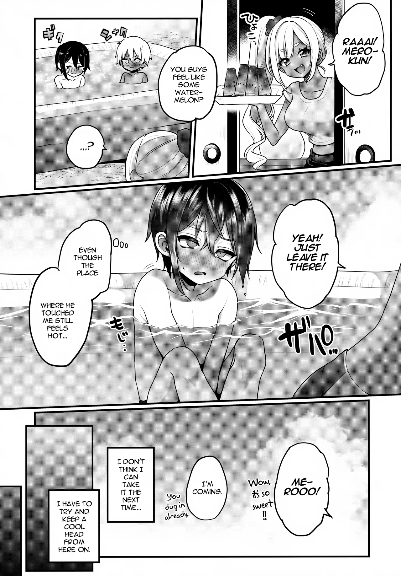 Futari no Natsuyasumi | Their Summer Break - Page 8