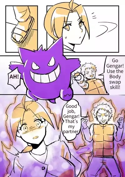 The Pokémon Criminal: Ghost Master 2