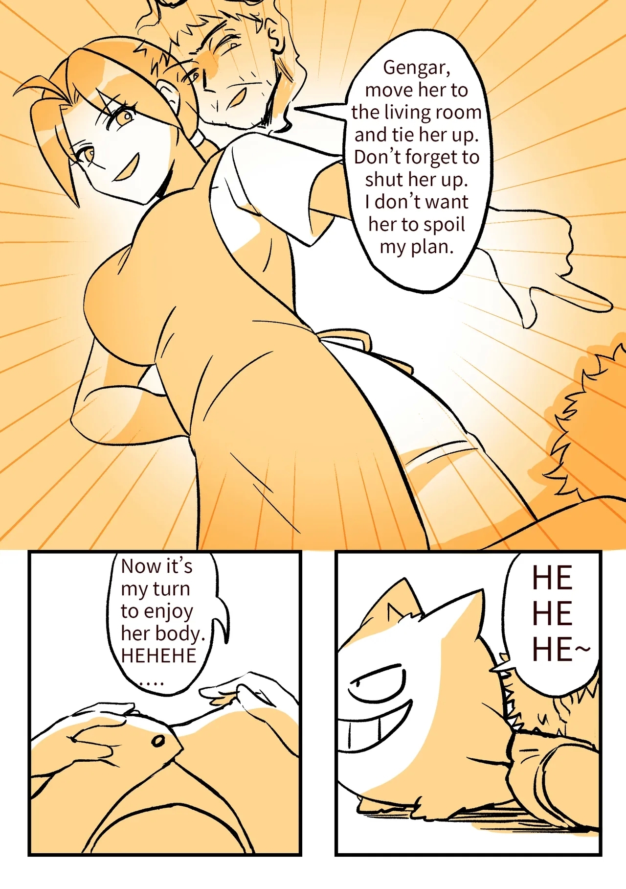 #604842 Hentaiaz.com - Hentaiaz.com - 3