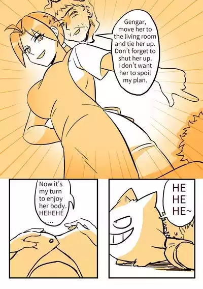 The Pokémon Criminal: Ghost Master 3