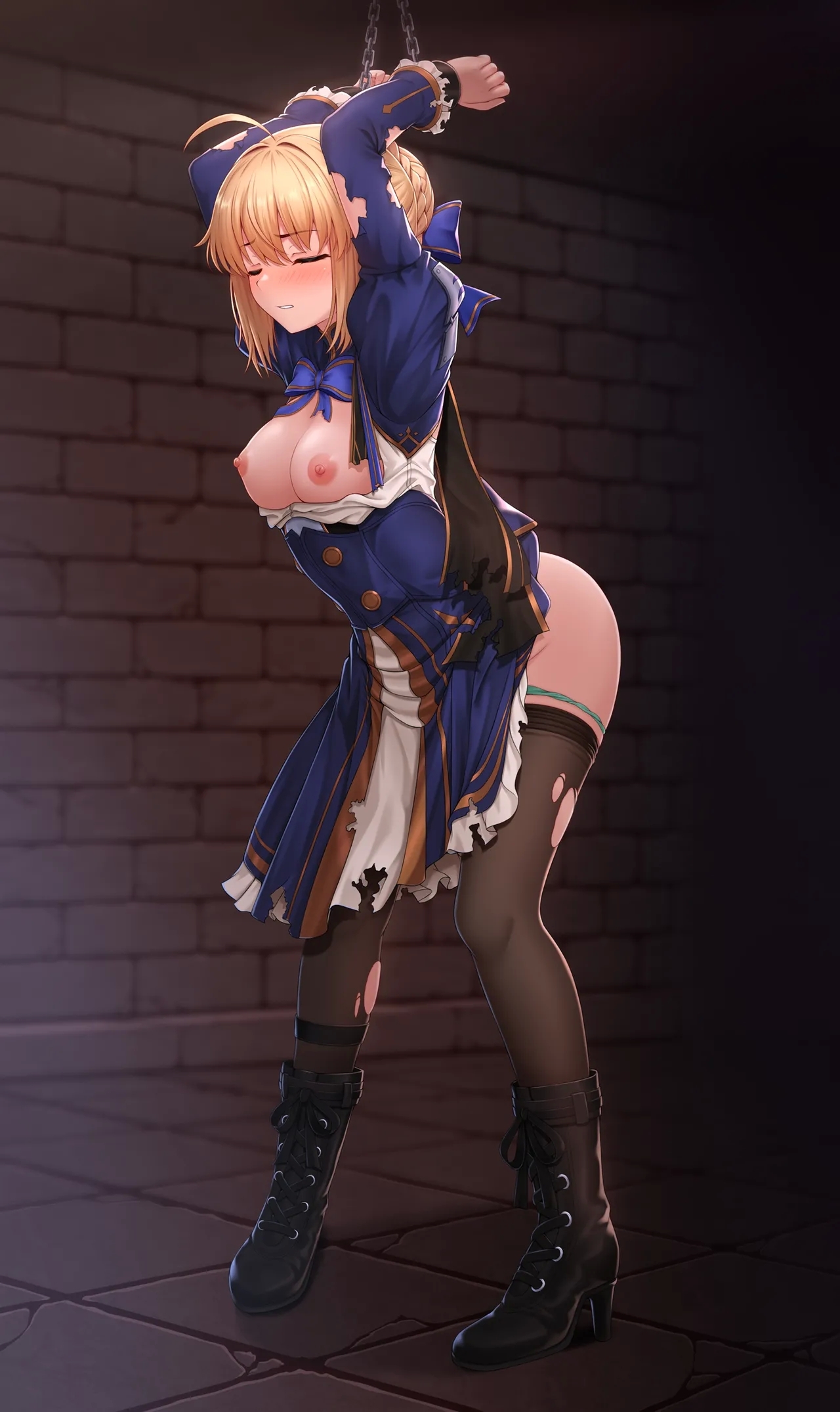 hajika2025.06-2055.09 - Page 21