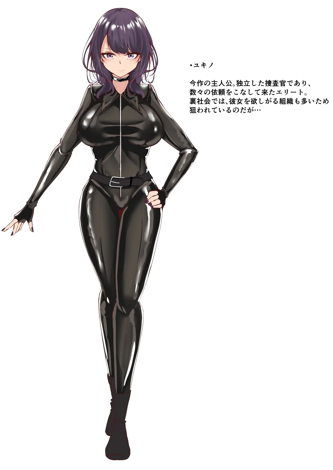 #604864 Hentaiaz.com - Hentaiaz.com - 3