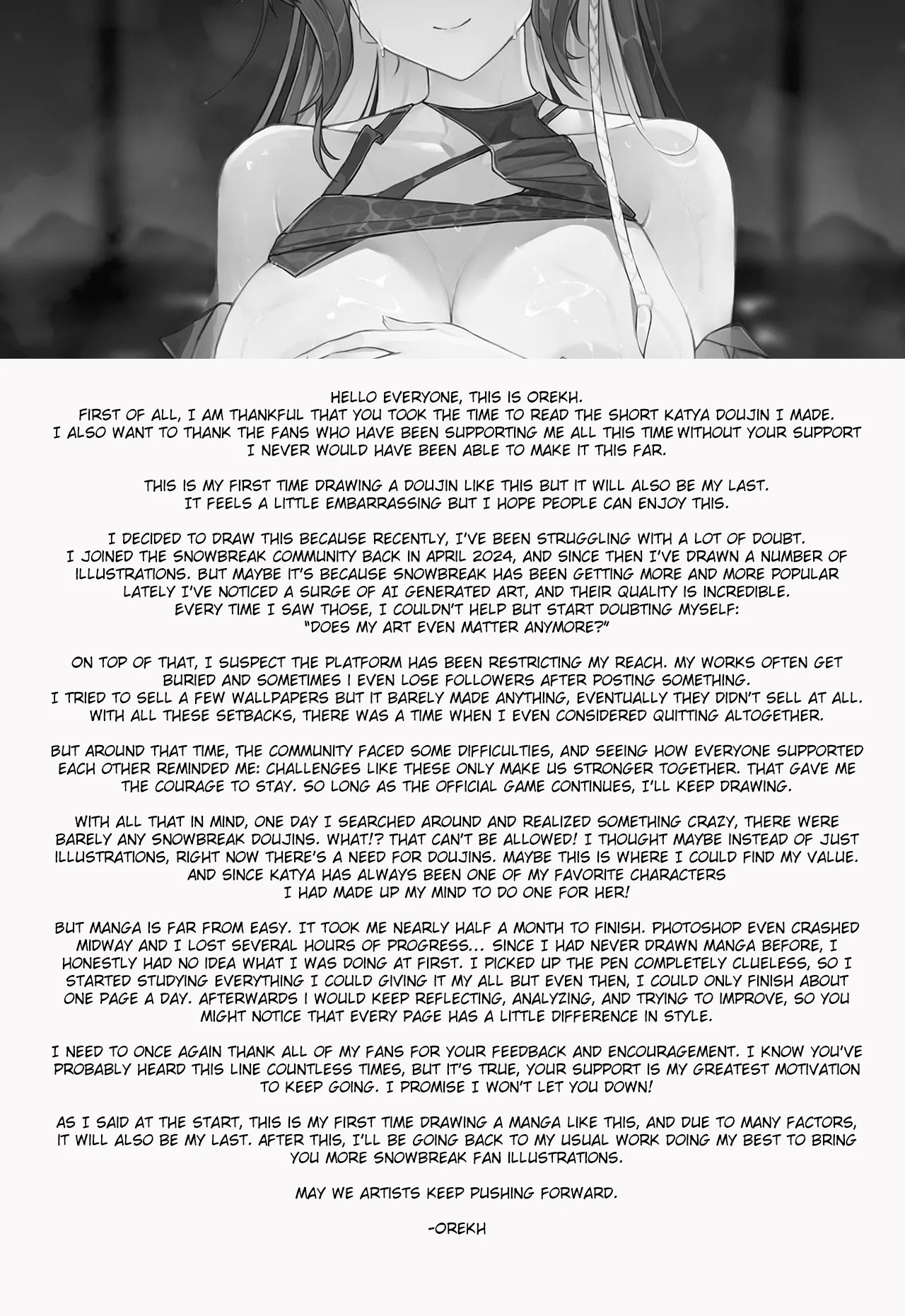 Please Keep Your Eyes on Me Tonight - Page 18