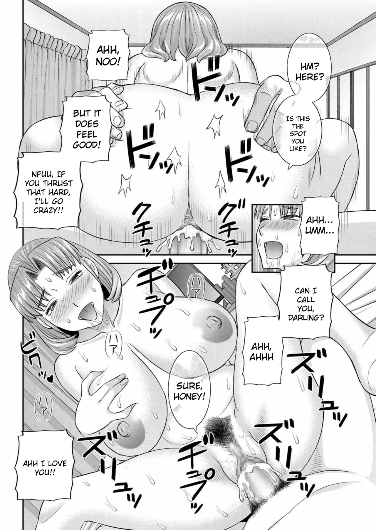 Okusan ga kita - Page 16