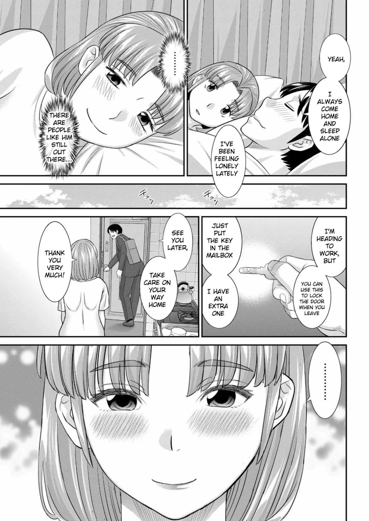Okusan ga kita - Page 5