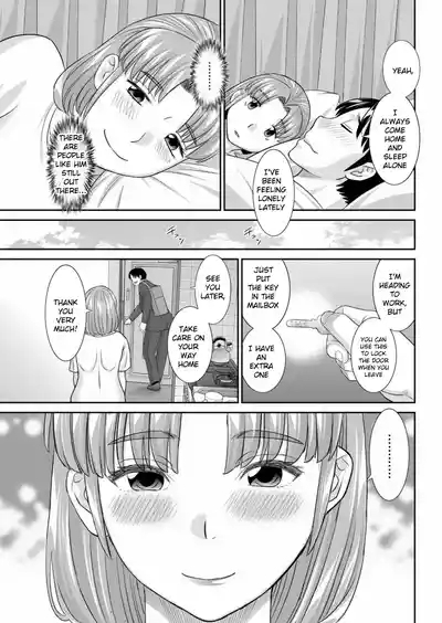 Okusan ga kita 5