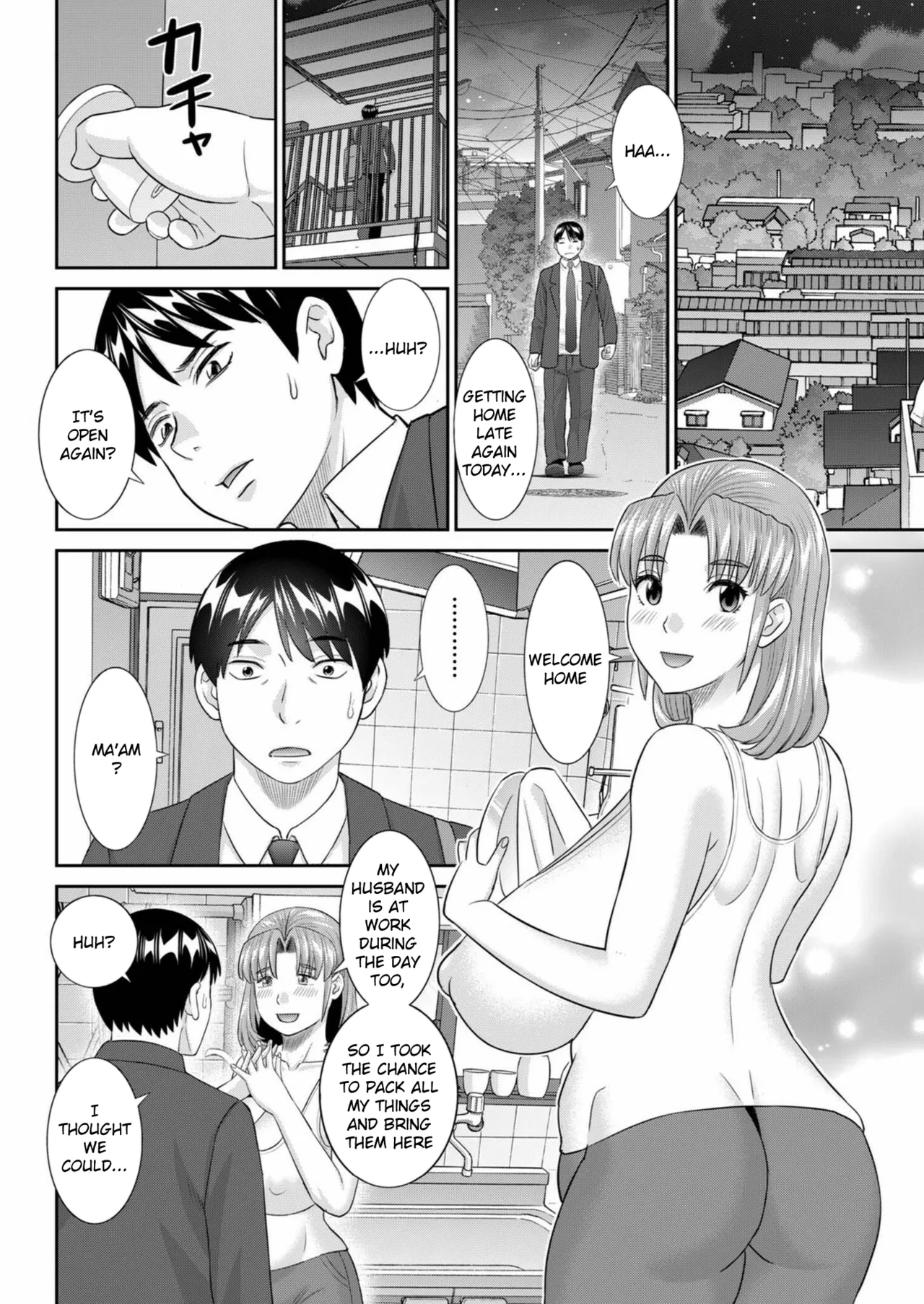 Okusan ga kita - Page 6