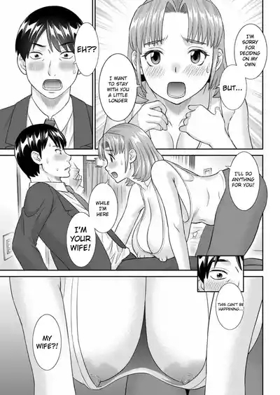 Okusan ga kita 7