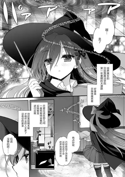 The Greatest HOMEWORK 4