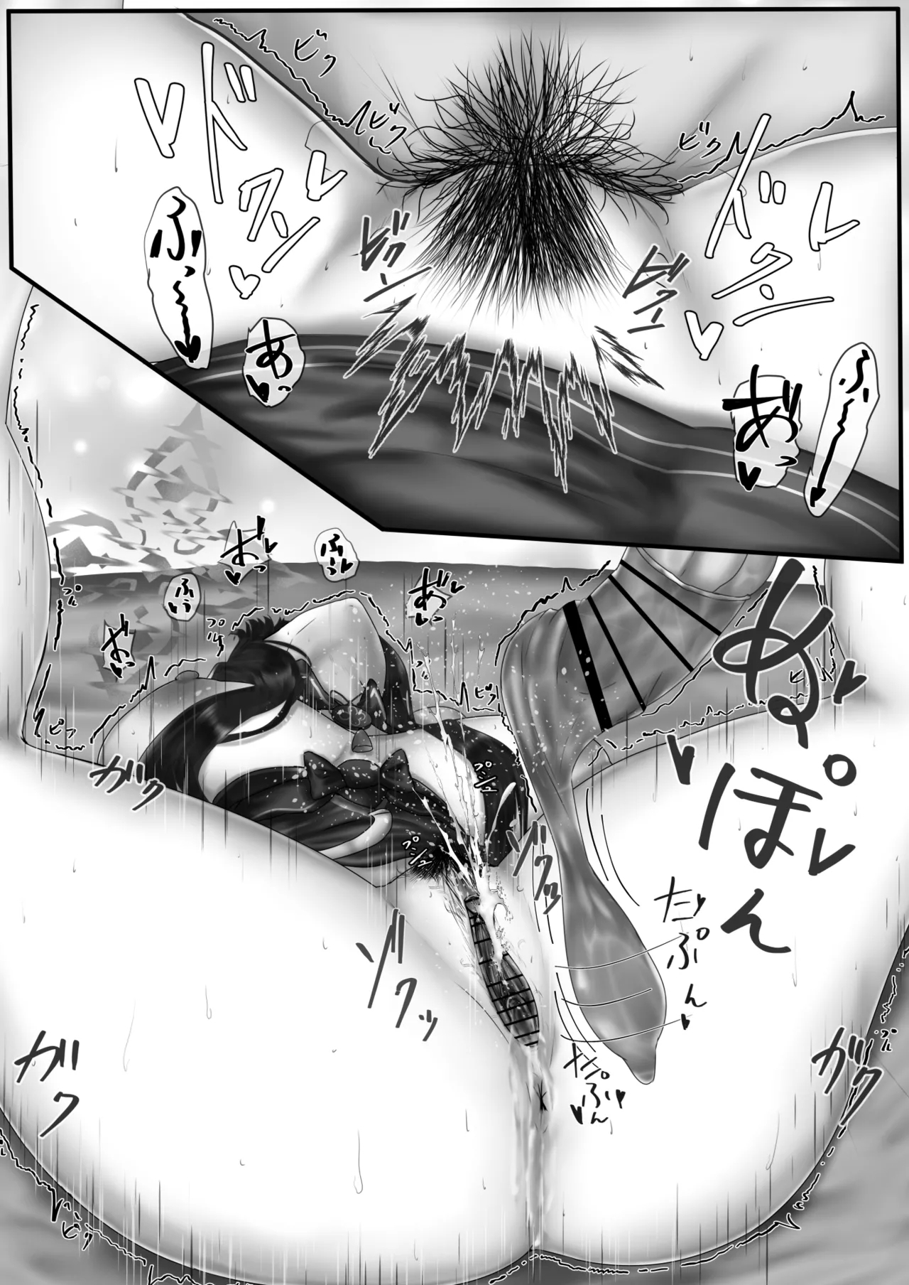 春〇シュンのいやらしい✘✘✘ シュンママ編 - Page 28