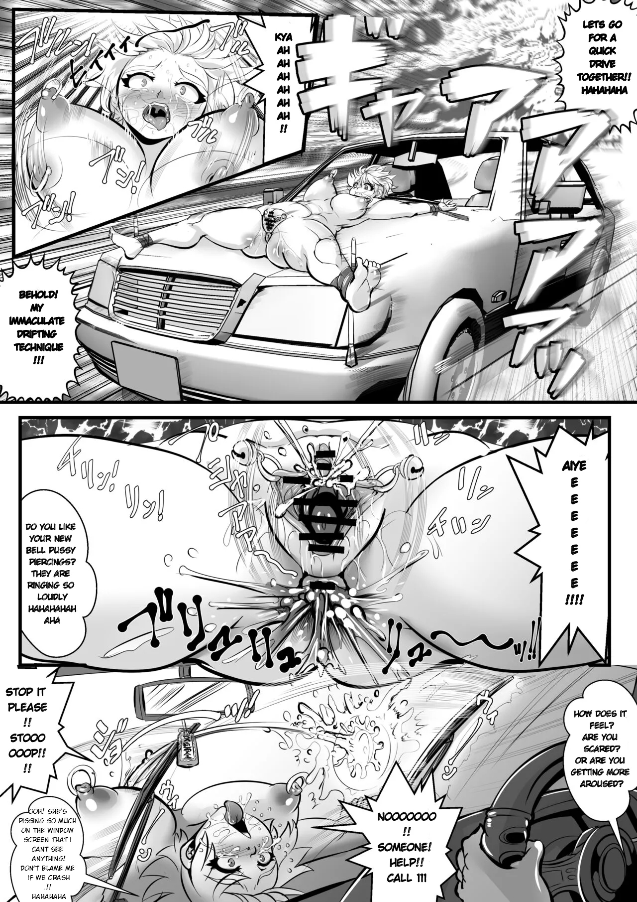 Tokkou Iinkai Ouka COMICALIZE - Page 13