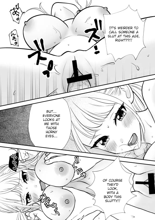 Debu de Gasatsu datta Osananajimi ga Kyonyuu Yariman ni Seichou Shiteita - Page 23