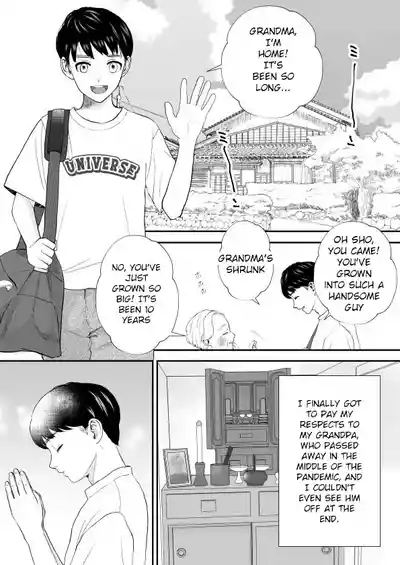 Debu de Gasatsu datta Osananajimi ga Kyonyuu Yariman ni Seichou Shiteita 2