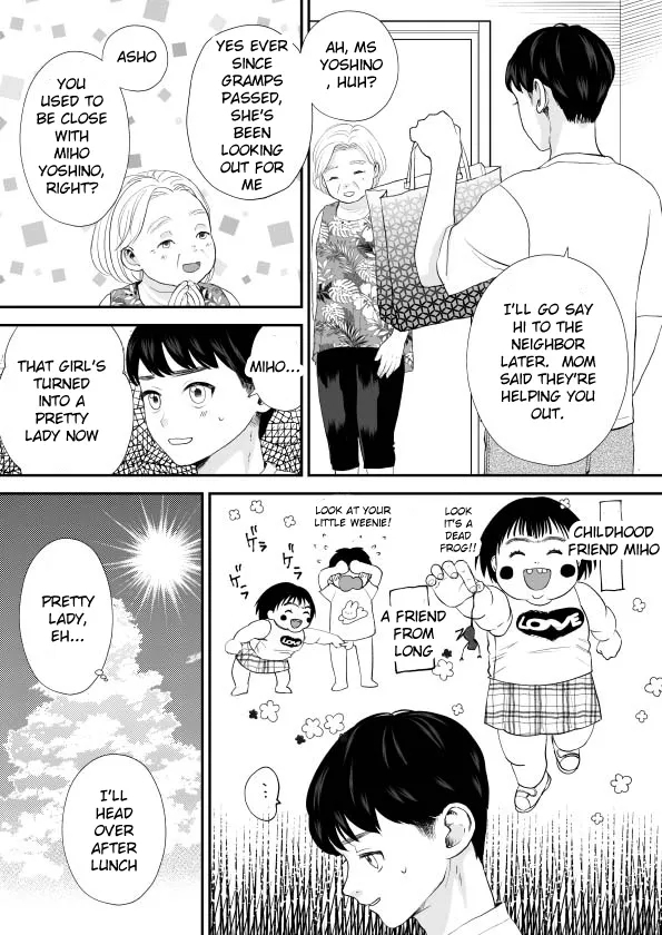 [スイートミルク] デブでガサツだった幼馴染が巨乳ヤリマンに成長していた - Hentaiaz.com - 3