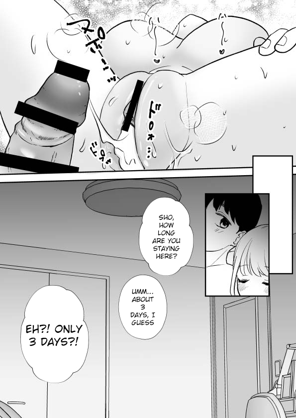 Debu de Gasatsu datta Osananajimi ga Kyonyuu Yariman ni Seichou Shiteita - Page 30