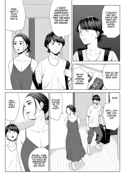 Hitodzuma Mansion 513 Goushitsu Sakura Madoka | Married Woman's Apartment, Room 513 – Sakura Madoka 10
