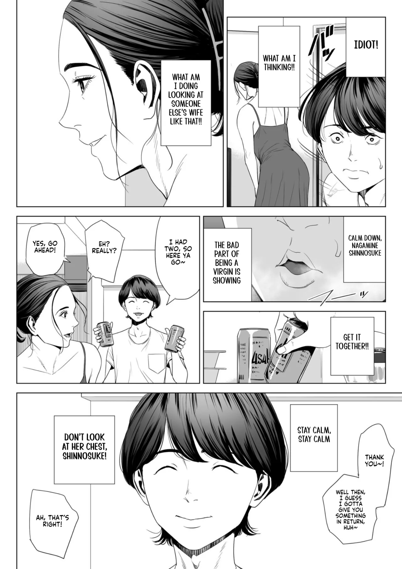 Hitodzuma Mansion 513 Goushitsu Sakura Madoka | Married Woman's Apartment, Room 513 – Sakura Madoka - Page 12