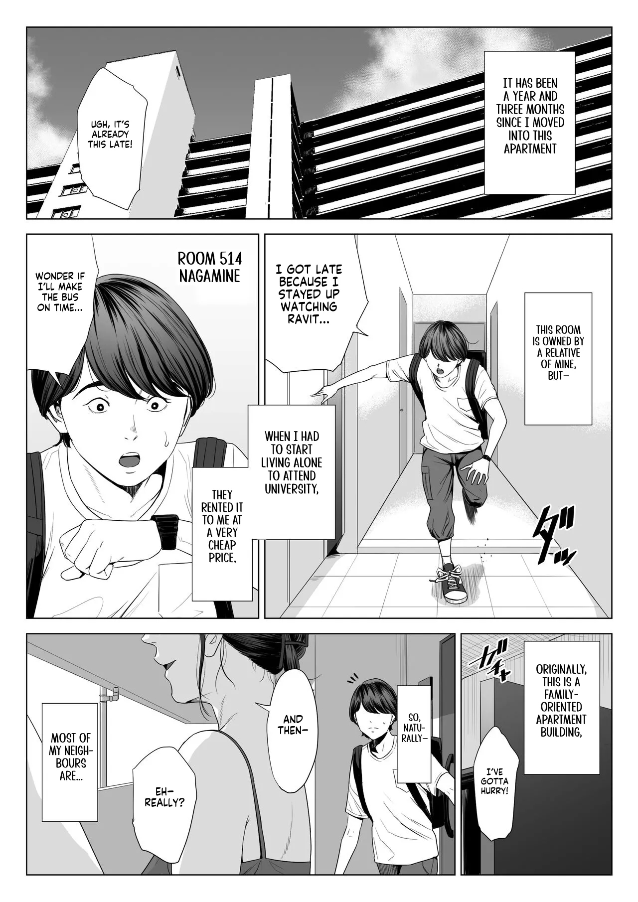 Hitodzuma Mansion 513 Goushitsu Sakura Madoka | Married Woman's Apartment, Room 513 – Sakura Madoka - Page 3