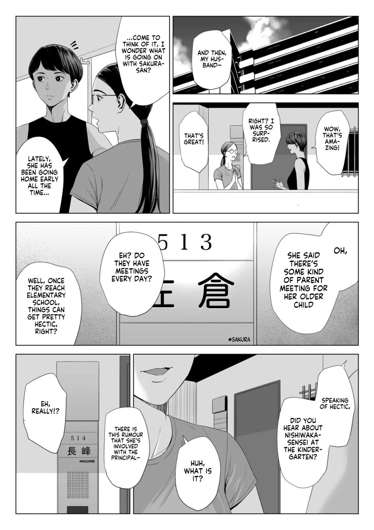 Hitodzuma Mansion 513 Goushitsu Sakura Madoka | Married Woman's Apartment, Room 513 – Sakura Madoka - Page 49
