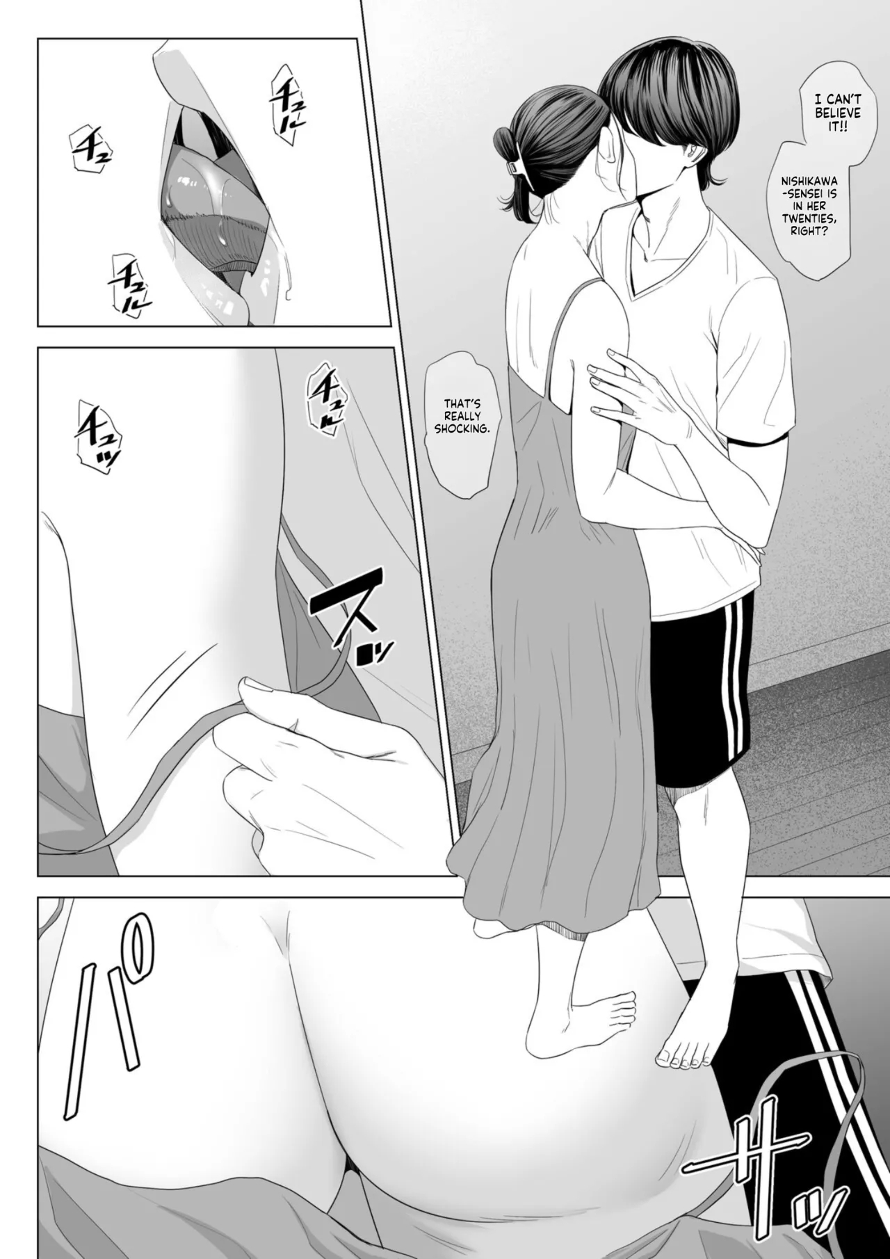 Hitodzuma Mansion 513 Goushitsu Sakura Madoka | Married Woman's Apartment, Room 513 – Sakura Madoka - Page 50