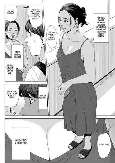 Hitodzuma Mansion 513 Goushitsu Sakura Madoka | Married Woman's Apartment, Room 513 – Sakura Madoka 8