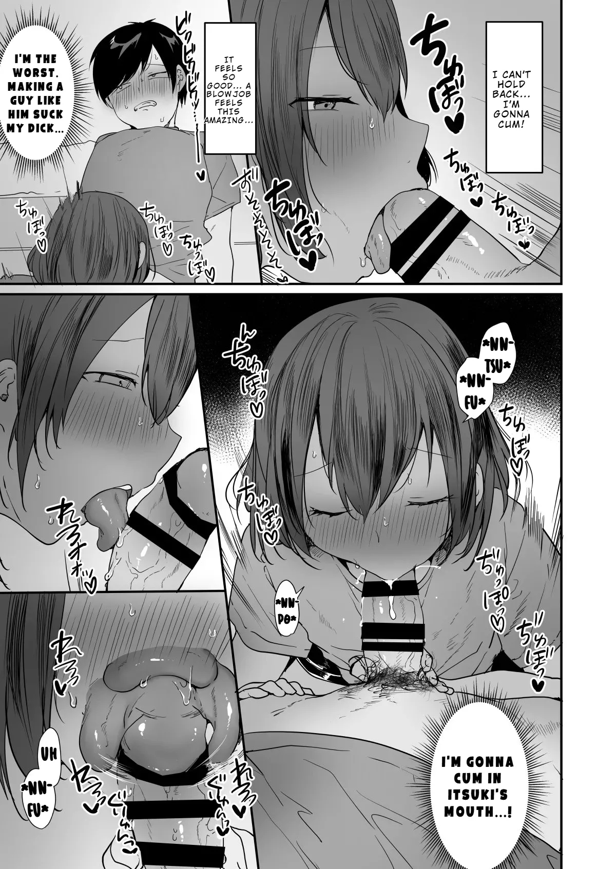 Inaka de Hiyake Otoko no Ko to Asedaku ni natte Yarukoto Hitotsu! | Getting Drenched in Sweat With a Tanned Boy in the Countryside... There's Only One Thing to Do! - Page 10