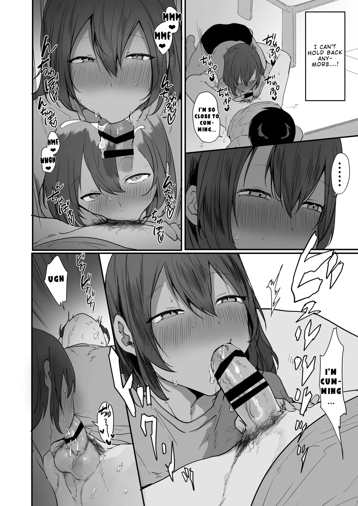 Inaka de Hiyake Otoko no Ko to Asedaku ni natte Yarukoto Hitotsu! | Getting Drenched in Sweat With a Tanned Boy in the Countryside... There's Only One Thing to Do! - Page 11