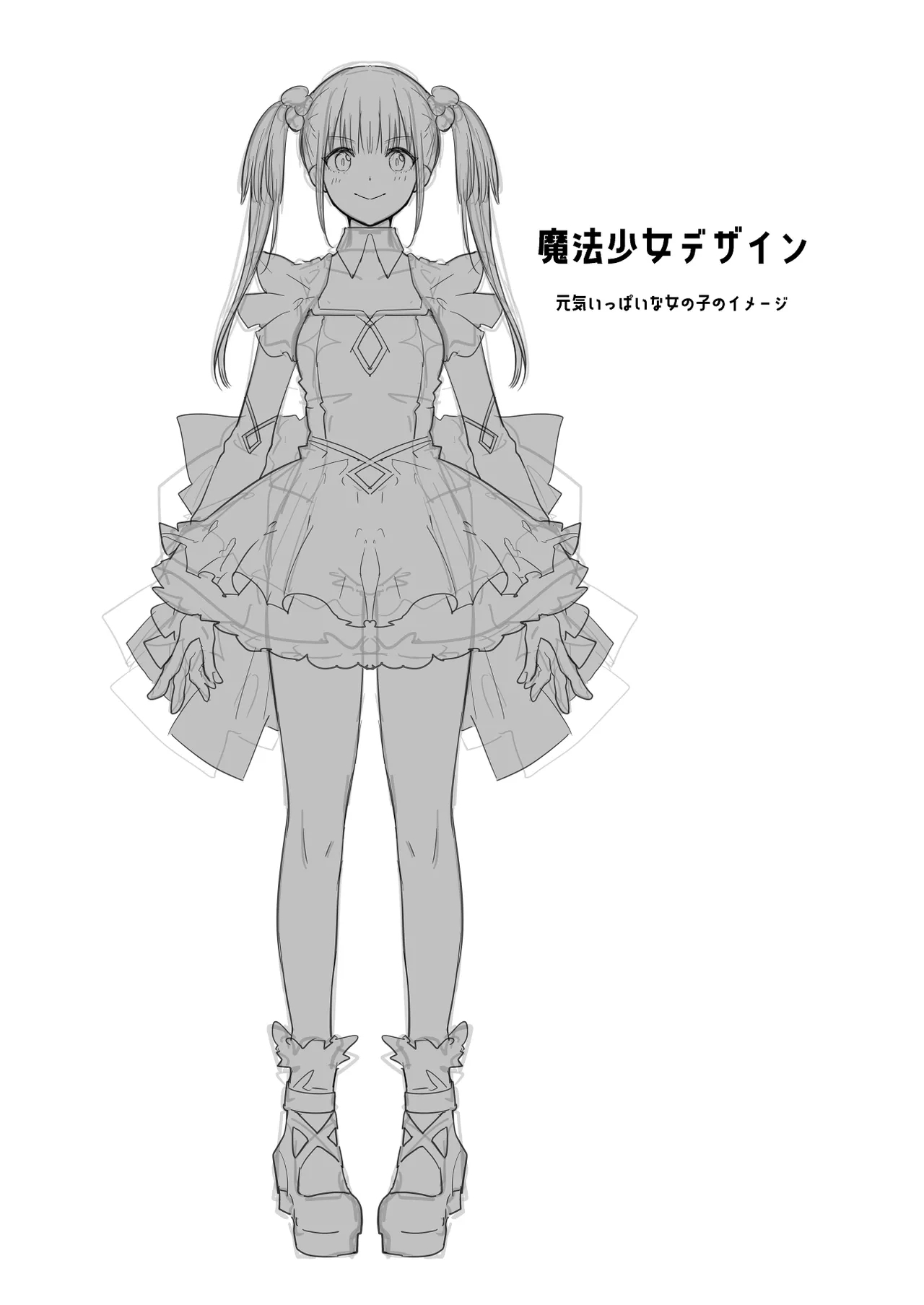 助けにきたはずが改造された仲間にやられてしまう女の子 7