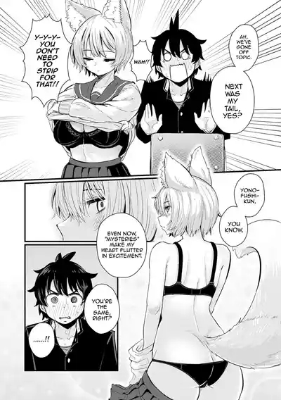 Gakuen Fufubu! 10