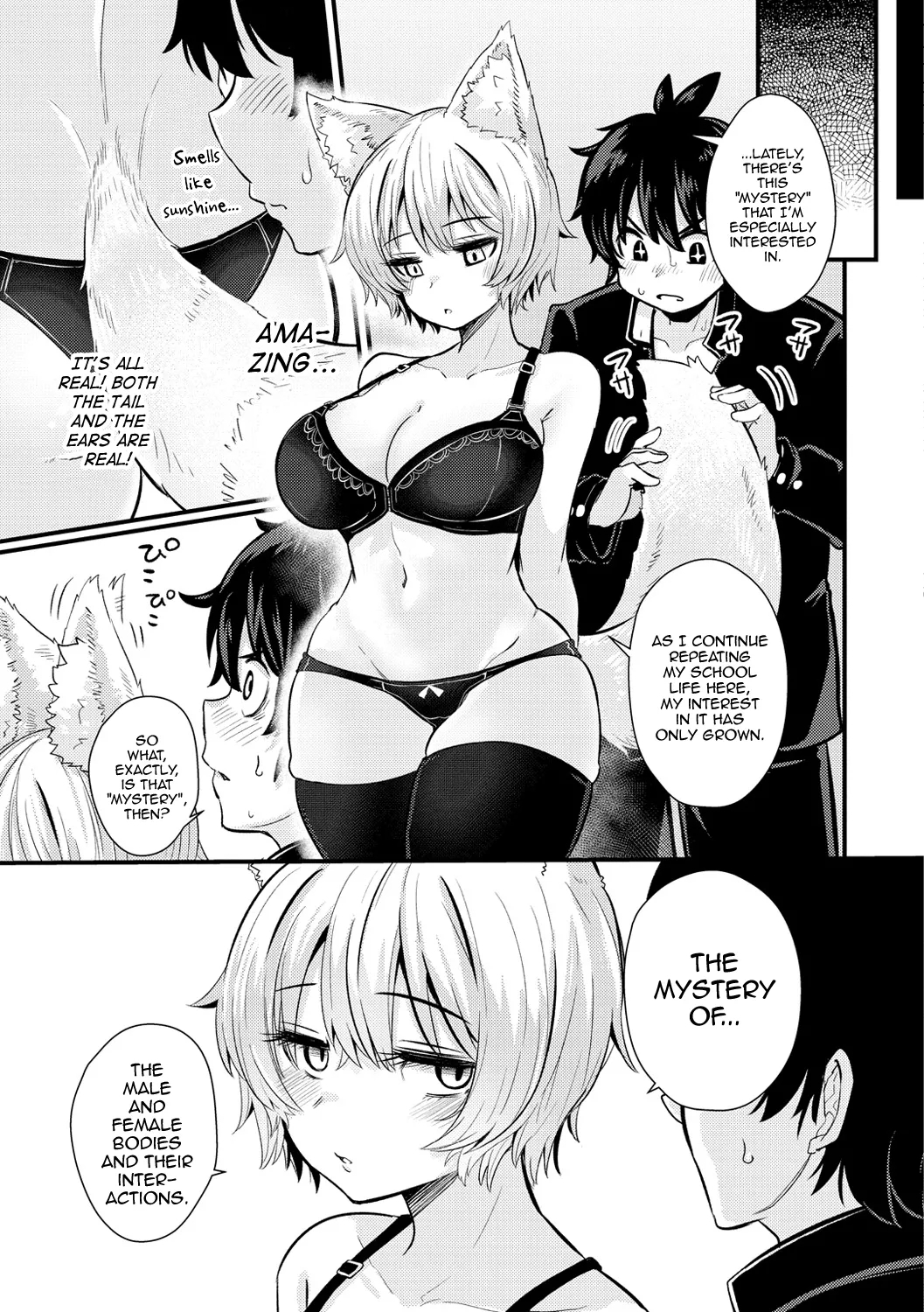 Gakuen Fufubu! - Page 11