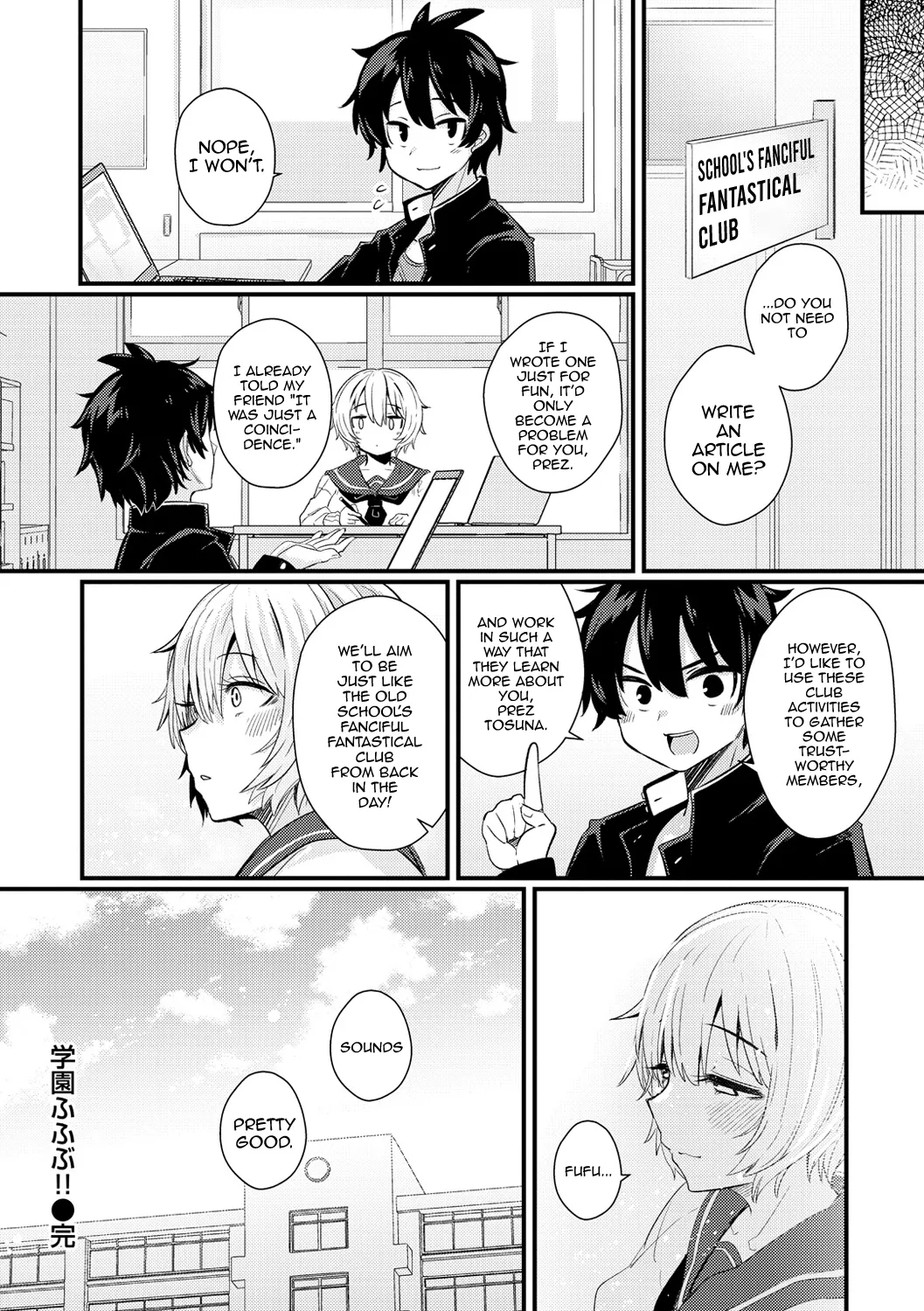 Gakuen Fufubu! - Page 28